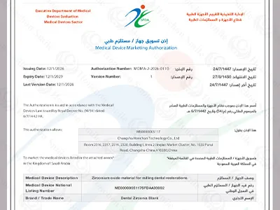 Blok Zirkonia HONCHON Disetujui Oleh SFDA
